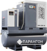 Винтовой компрессор GMP GM 15R-16-500D GE (для лазера)