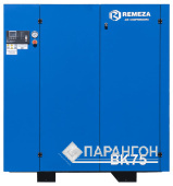 Винтовой компрессор Remeza ВК75-8ВС