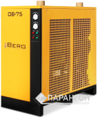 Рефрижераторный осушитель BERG OB-75 13 бар