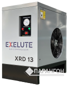Рефрижераторный осушитель EXELUTE XRD 13
