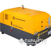 Дизельный винтовой компрессор ET-Compressors ET SDX 210S-8