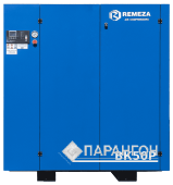 Винтовой компрессор Remeza ВК50Р-7,5