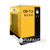 Рефрижераторный осушитель BERG ОВ-7,5 (до 13 бар)