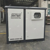 Винтовой компрессор GMP GM55-7 BOX VSD