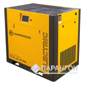 Винтовой компрессор ET-Compressors SL 45-10 VS PM (IP55)