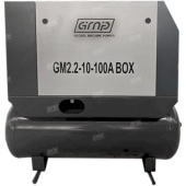 Винтовой компрессор GMP GM 2,2-10-100A BOX
