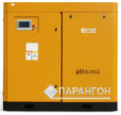 Винтовой компрессор BERG ВК-75Р 8 бар (IP23)
