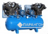 Компрессор поршневой К3