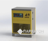 Рефрижераторный осушитель ARLEOX T03