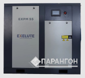 Винтовой компрессор EXELUTE EXPM 45/7 IP54