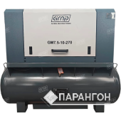Винтовой компрессор GMP GM 7.5-10-270 VSD