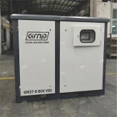 Винтовой компрессор GMP GM37-12 BOX VSD