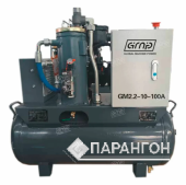 Винтовой компрессор GMP GM 2,2-10-100A
