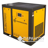 Винтовой компрессор ET-Compressors SL 55-13 VS PM (IP55)