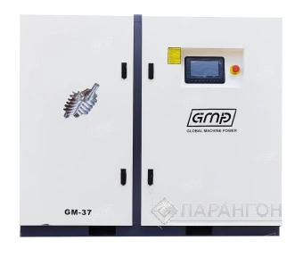 Винтовой компрессор GMP GM37-5 VSD