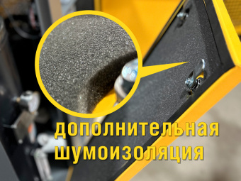 Винтовой компрессор ARLEOX XLS 30 12
