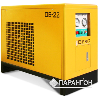 Рефрижераторный осушитель BERG OB-37 16 бар