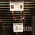 Рефрижераторный осушитель ET-Compressors RD 690