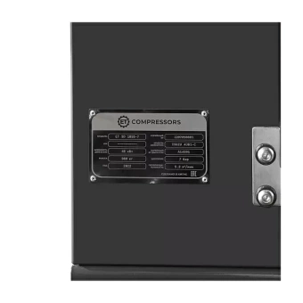 Дизельный винтовой компрессор ET-Compressors ET SD 185S-7