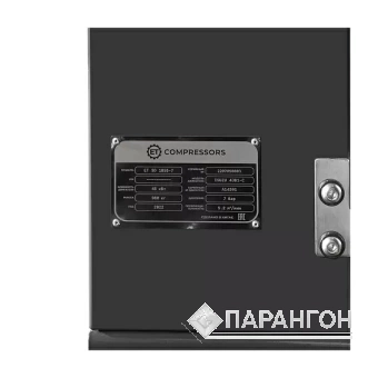 Дизельный винтовой компрессор ET-Compressors ET SD 185S-7