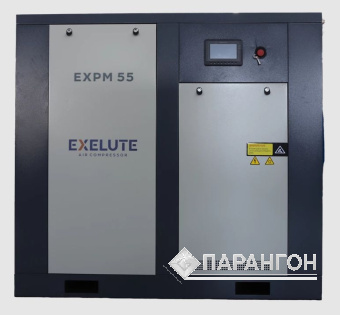 Винтовой компрессор EXELUTE EXPM 45/7 IP54