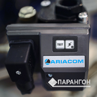 Конденсатоотводчик уровневый ARIACOM ACD-LE10 220V