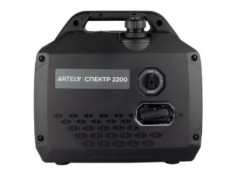 Инверторный генератор ARTELV СПЕКТР 2200