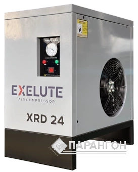 Рефрижераторный осушитель EXELUTE XRD 24