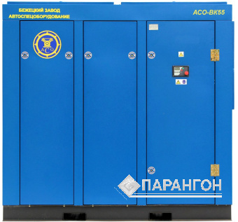 Винтовой компрессор АСО-ВК55/8