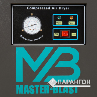 Рефрижераторный осушитель Master Blast MB-600AC