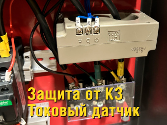 Винтовой компрессор ARLEOX XLS 30 12