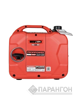 Инверторный бензиновый генератор PROFIPOWER P1400iS