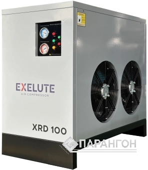 Рефрижераторный осушитель EXELUTE XRD 100