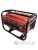 Бензиновый генератор PROFIPOWER БГ-4000