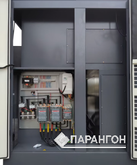 Винтовой компрессор GMP GM 185-12 VSD