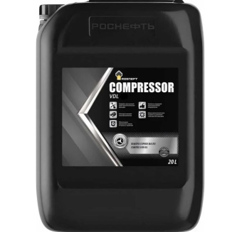 Масло компрессорное VDL100 (5 л)