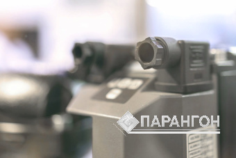 Конденсатоотводчик уровневый ARIACOM ACD-LE10 110V