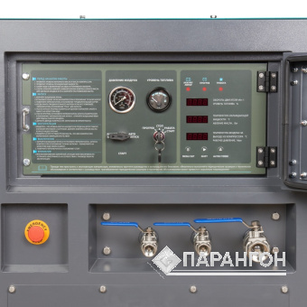 Винтовой дизельный компрессор Master Blast MB140B-15