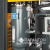 Винтовой компрессор ET-Compressors SL 11-10-410 ES (IP55)