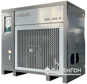 Рефрижераторный осушитель EXELUTE XRD 550 P