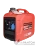 Инверторный бензиновый генератор PROFIPOWER P1400iS Инверторный бензиновый генератор PROFIPOWER P1400iS
