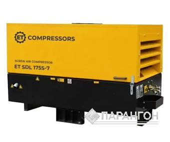 Дизельный винтовой компрессор ET-Compressors ET SDL 175S-7