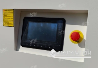 Винтовой компрессор GMP GM 22-12D GE/HB