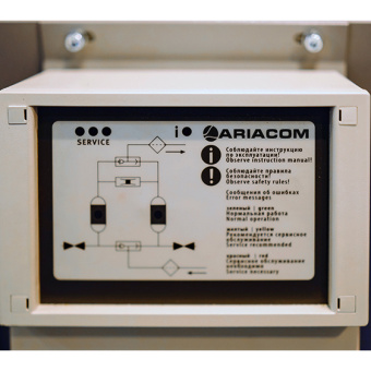 Адсорбционный осушитель ARIACOM APD-S015