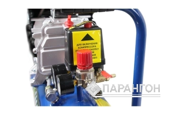 Компрессор Garage PK 24.F250/1,5