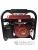 Бензиновый генератор PROFIPOWER БГ-4000Э