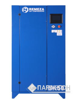 Винтовой компрессор Remeza ВК50-10