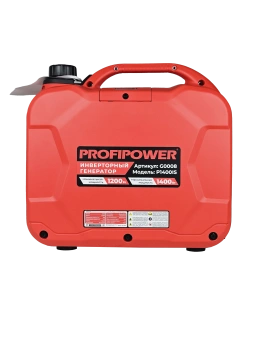 Инверторный бензиновый генератор PROFIPOWER P1400iS