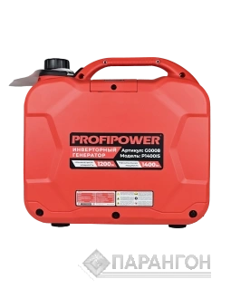 Инверторный бензиновый генератор PROFIPOWER P1400iS