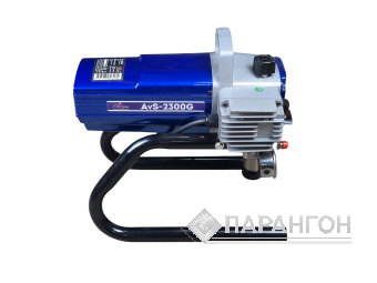 Аппарат окрасочный AktiSpray AvS-2300G